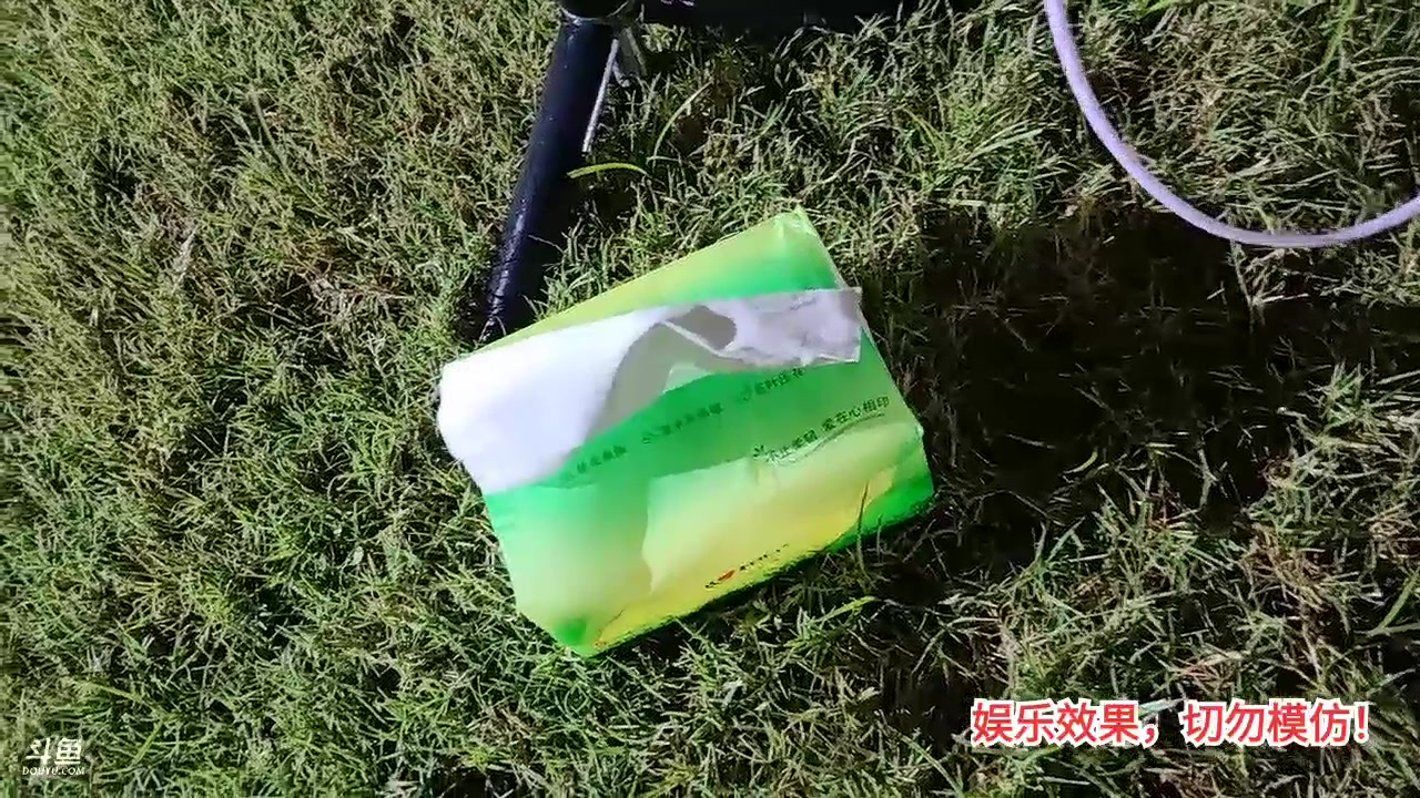 【2023-08-09 00点场】洪湖小肖：洪湖乡野团播day87