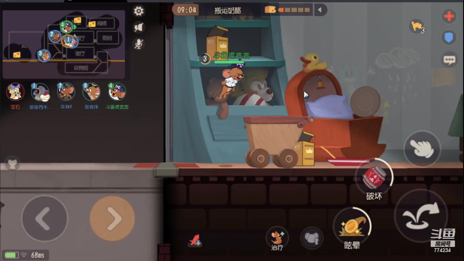 【2023-08-08 19点场】谎言言0V0：细节决定成败.......来玩、