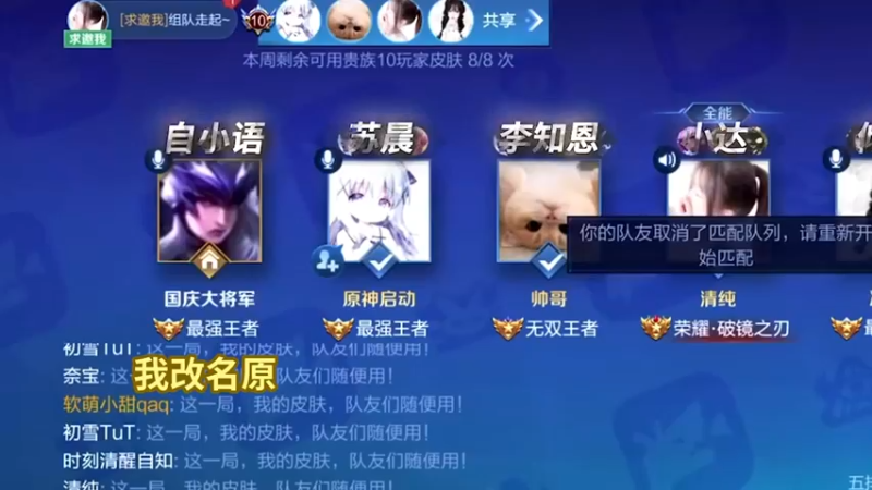 打假！！启动！！！