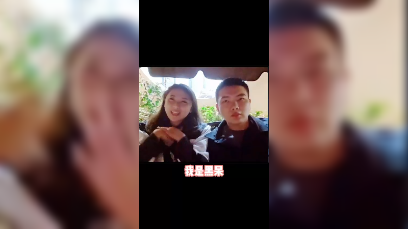 告诉大家一个秘密~