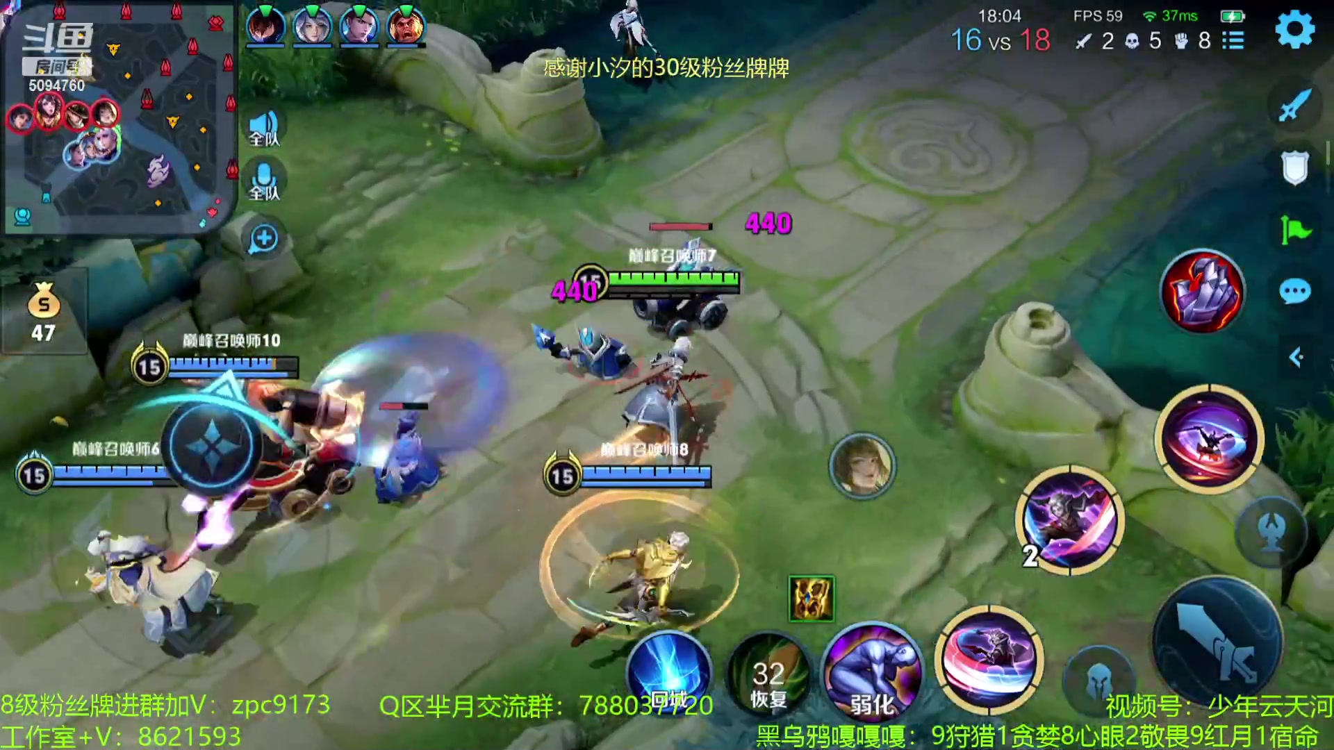 【2023-08-08 20点场】青鸾少年云天河：我老了，神也老了~