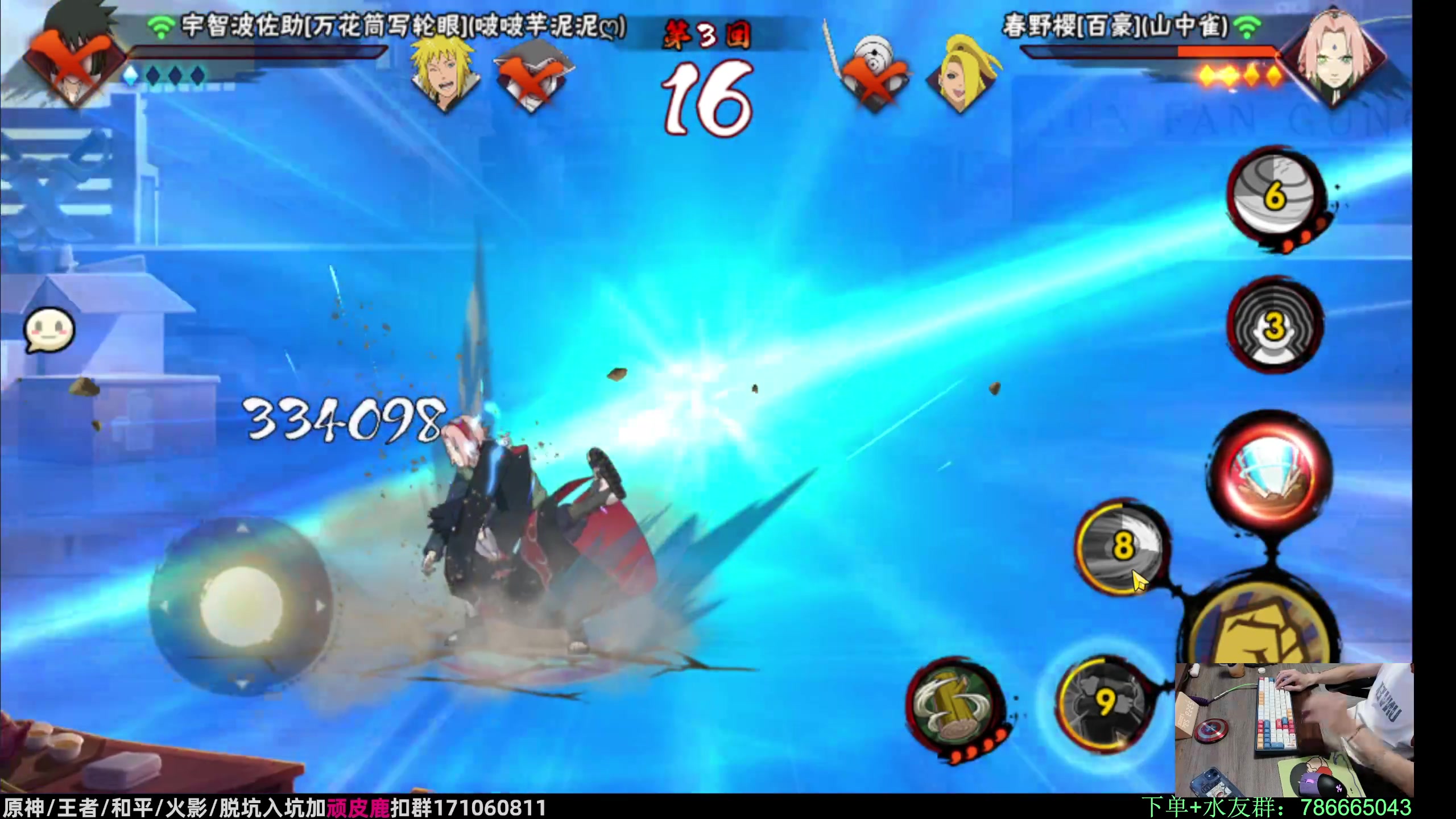 【2023-08-08 23点场】VanGogh浪子：浪子:段位，晚点究极风暴2