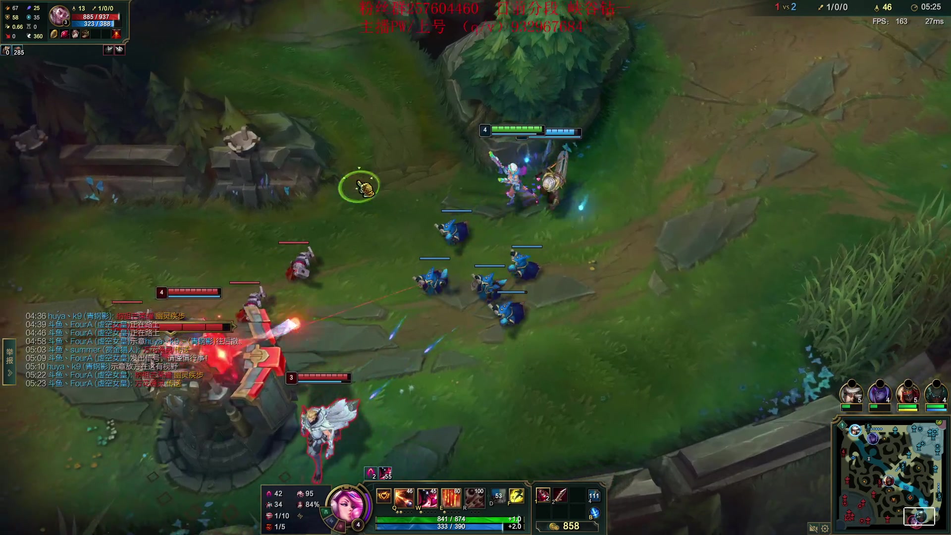 【2023-08-09 13点场】夏天夏天丶丶：新赛季上大分 6506454