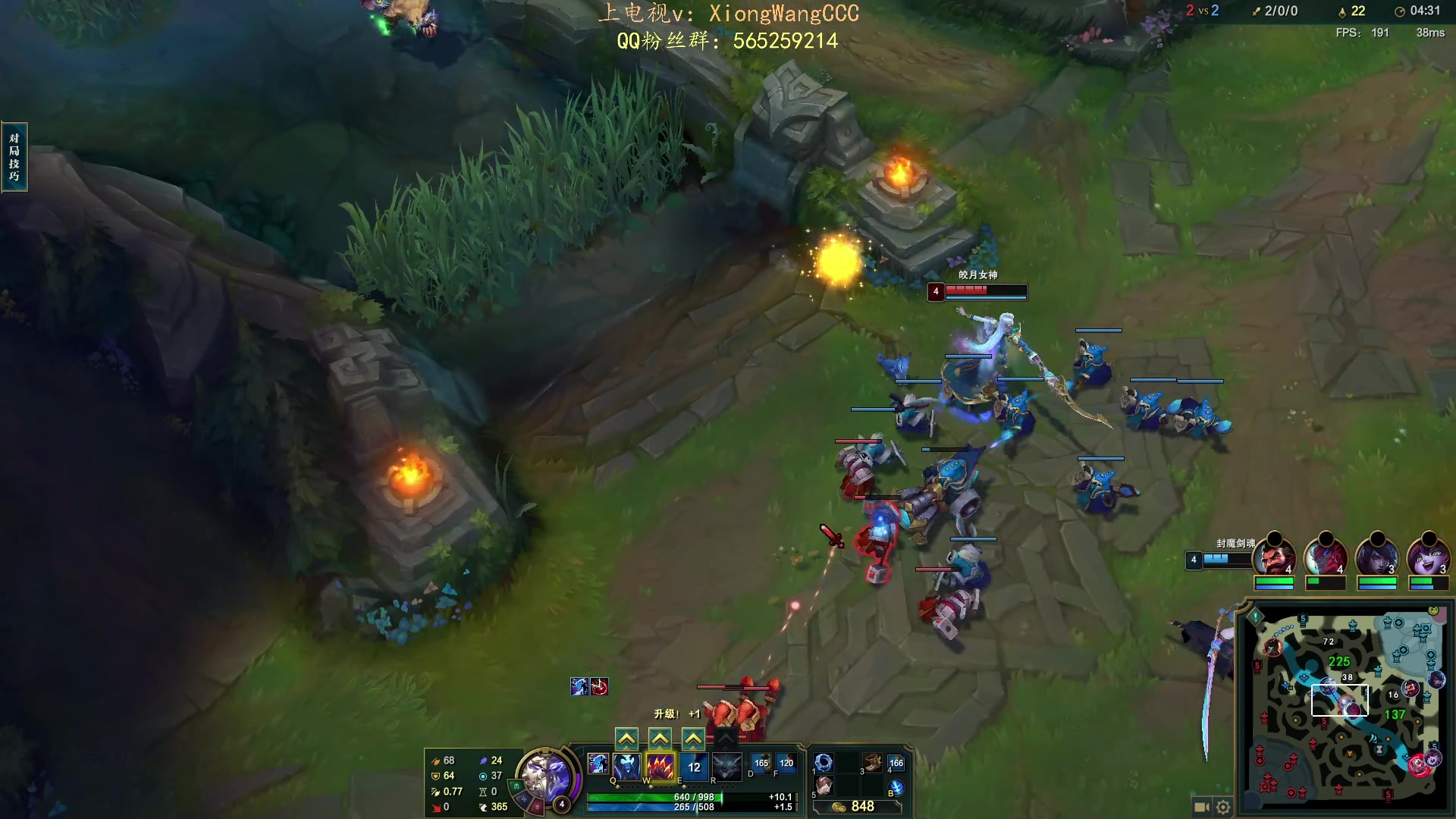 【2023-08-09 15点场】熊王c：熊c：一屁股坐亖