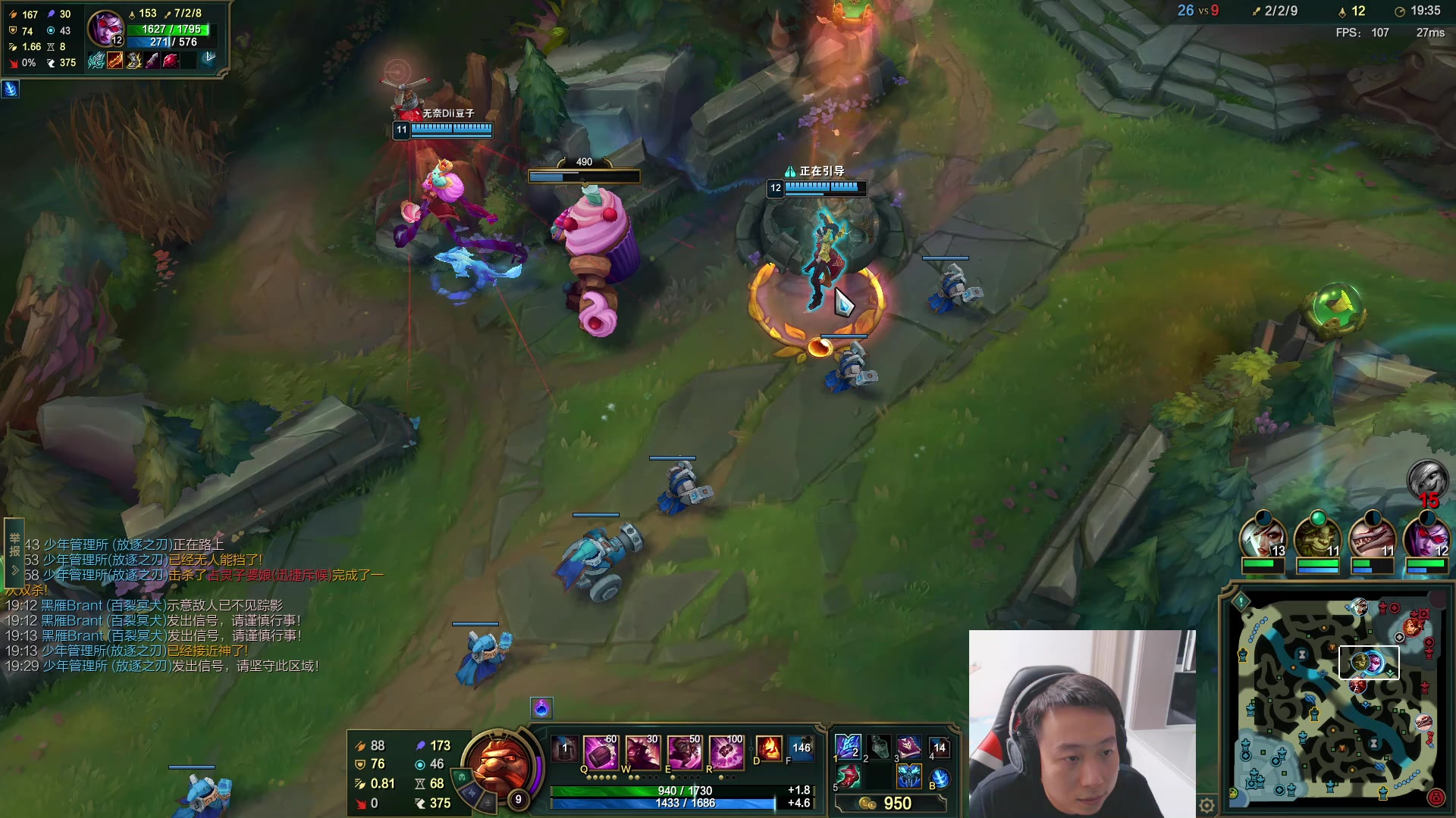 【2023-08-08 23点场】血墨丶：【墨哥】全能做号king