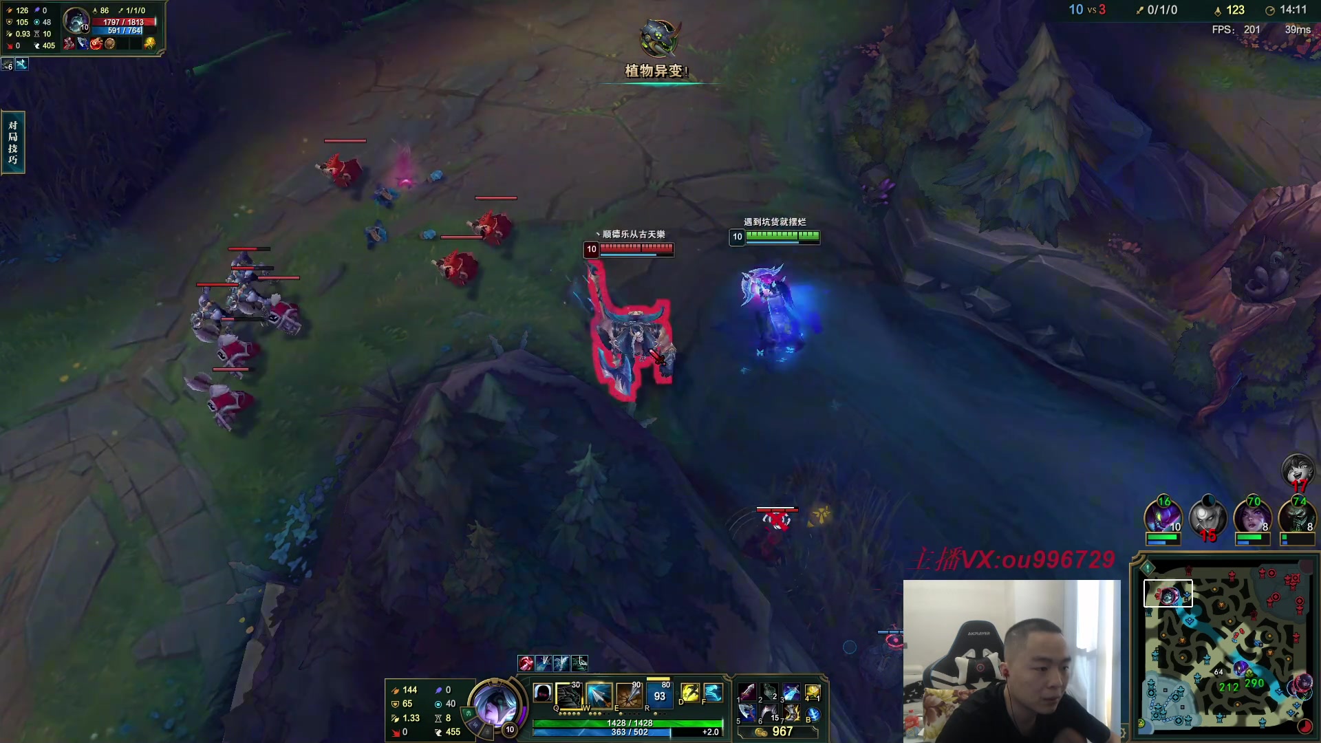 【2023-08-09 16点场】暗夜猎手光头强：第一vn：小代克星！