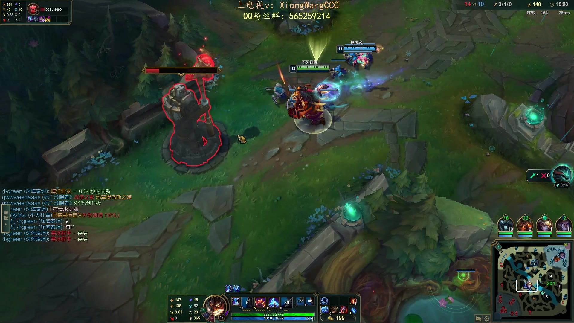 【2023-08-09 13点场】熊王c：熊c：一屁股坐亖