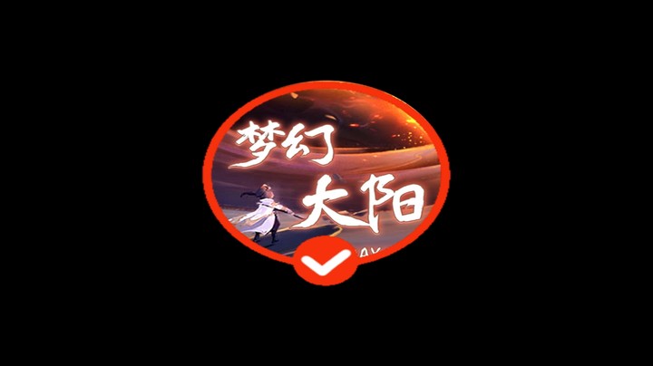 梦幻西游：卡牌抽奖，主打一手真实