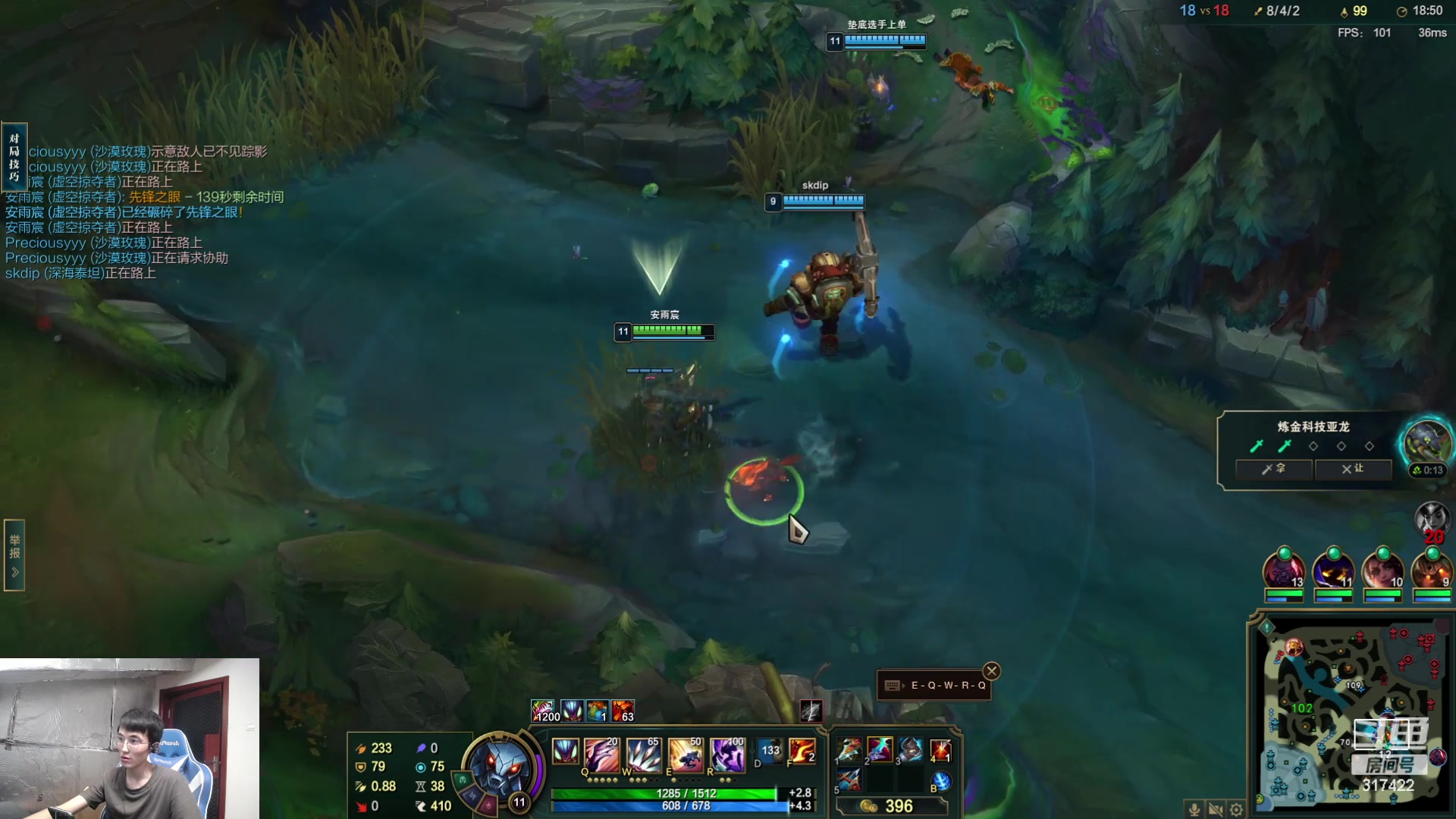 【2023-08-09 12点场】驴酱的冯雨大王：冯雨大王：加油！