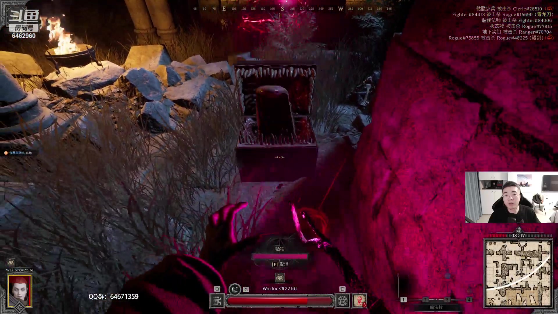 【2023-08-09 20点场】姜姜姜乐涵：时间拥有大把的我们