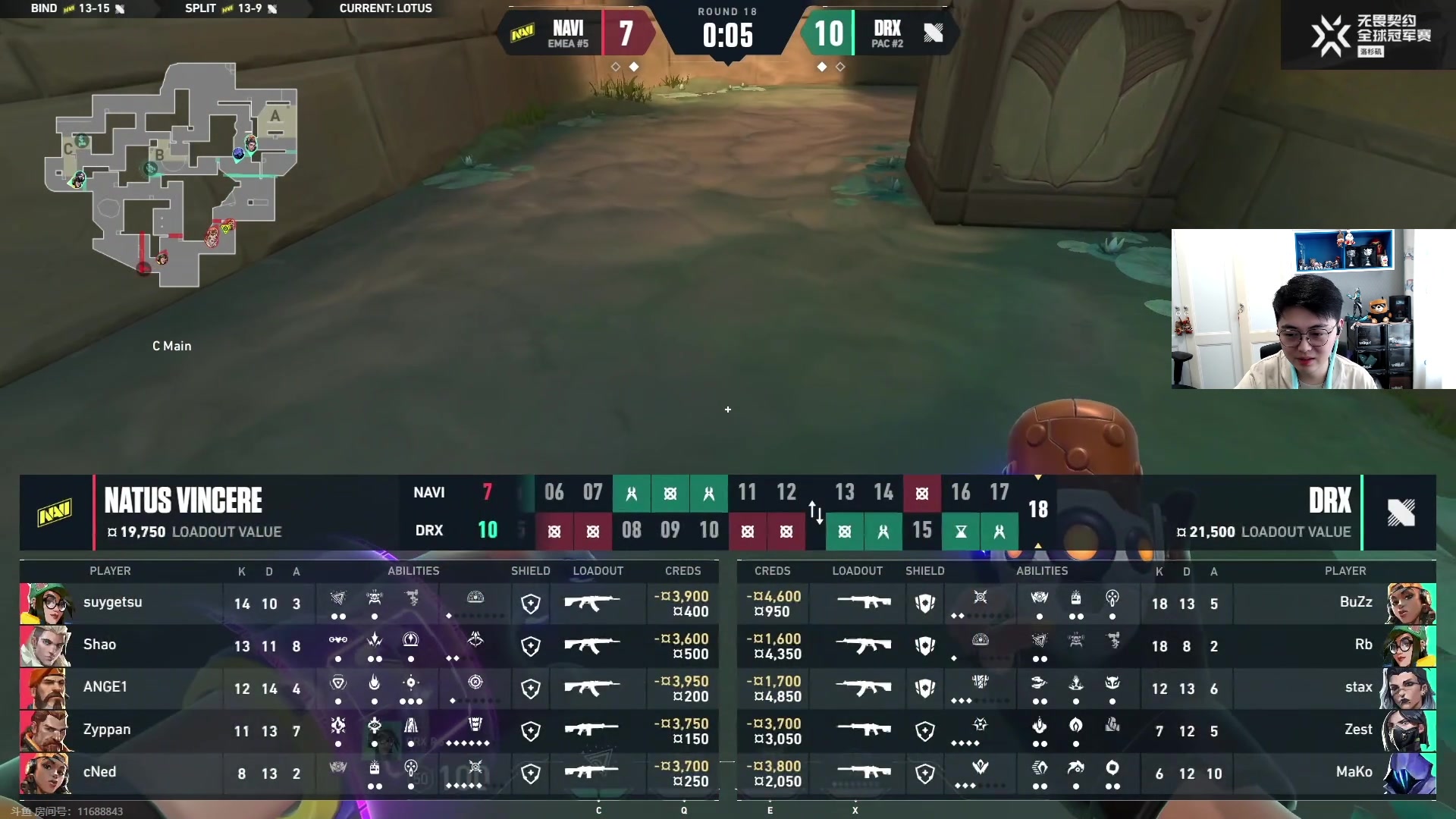 【2023-08-08 10点场】解说雨童：解说雨童：冠军赛小组赛！