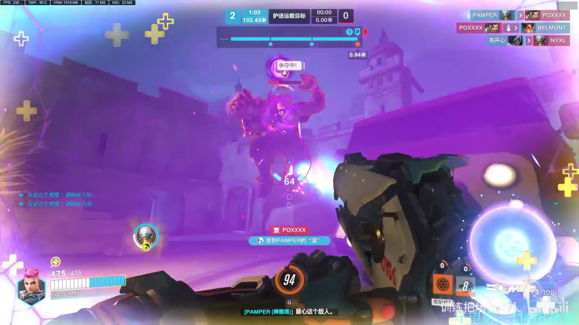 【2023-08-09 02点场】训练把场机器人：机器人：重装坦克