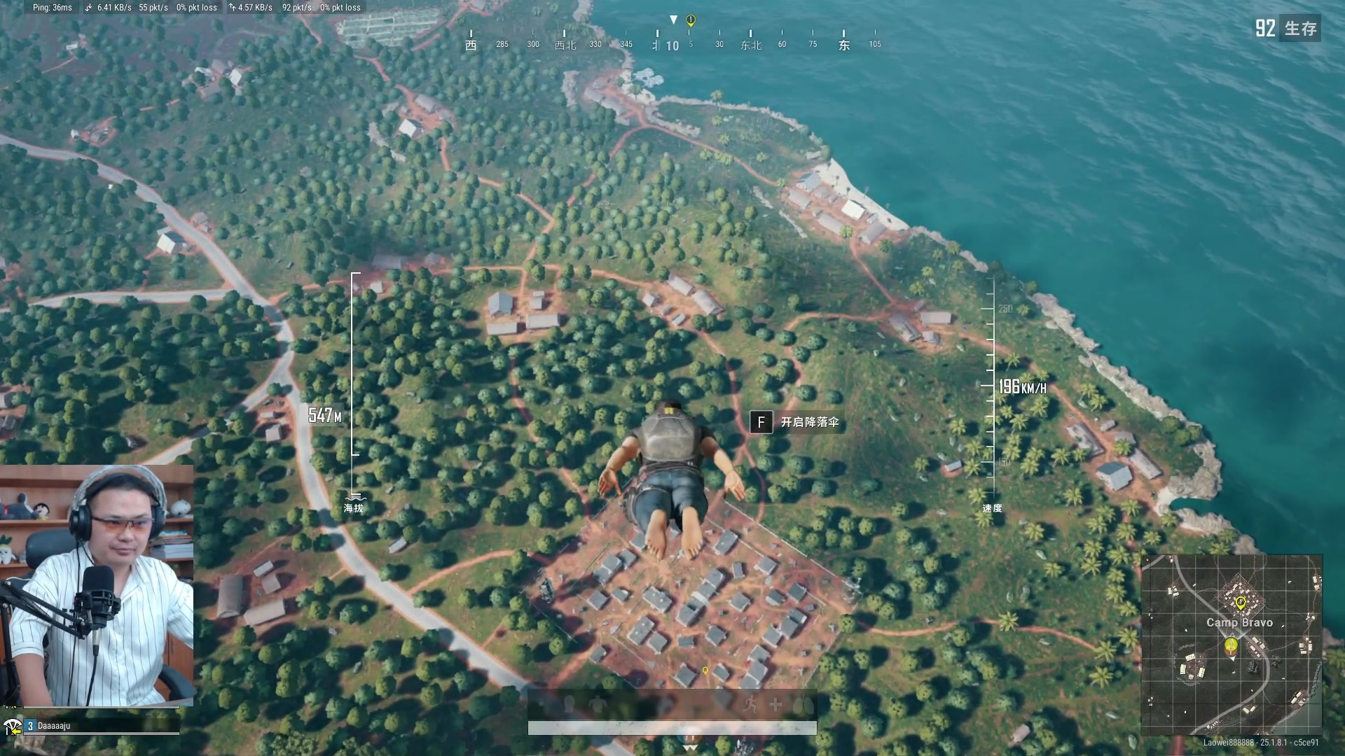 【2023-08-09 16点场】琼斯小卫：国产虚幻5恐怖养眼新作更新啦-胆小勿看