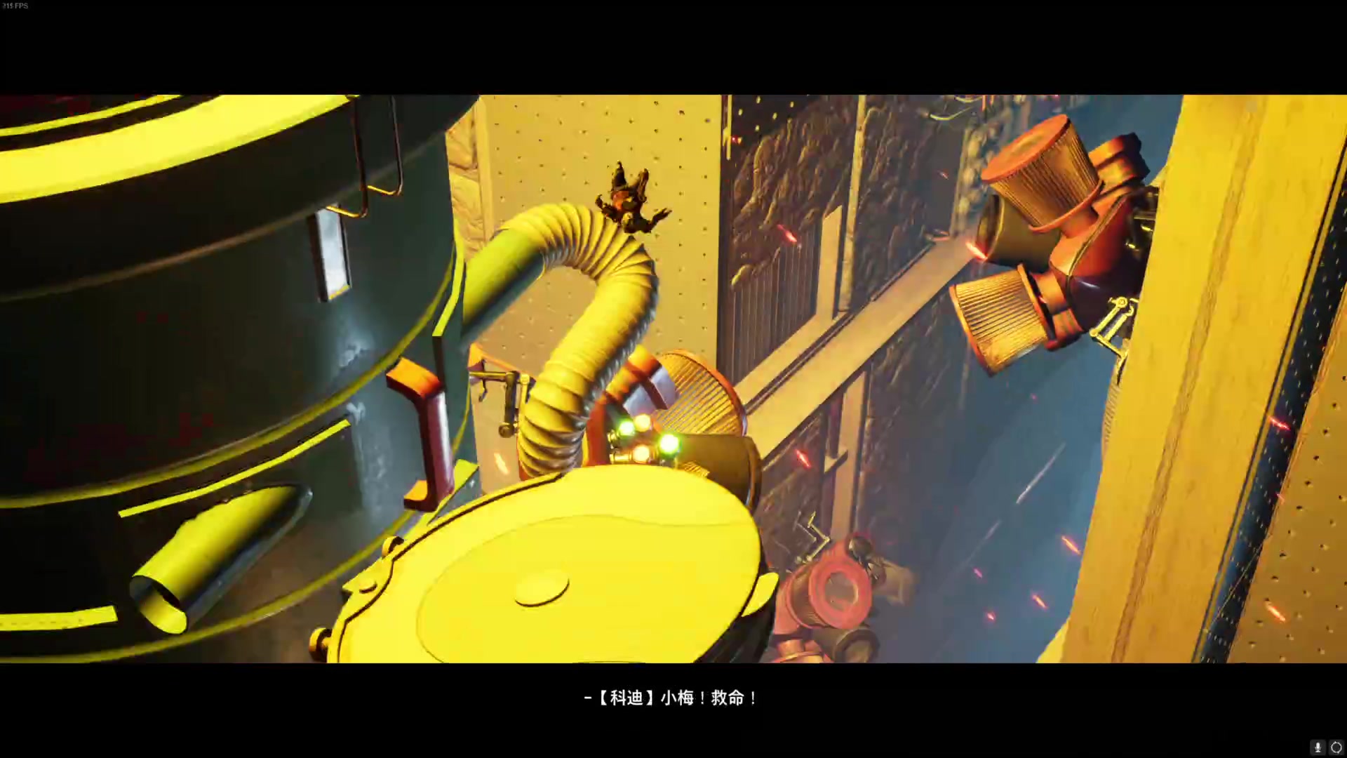 【2023-08-08 21点场】丶小沐木：今天打排位！！！ 4801532