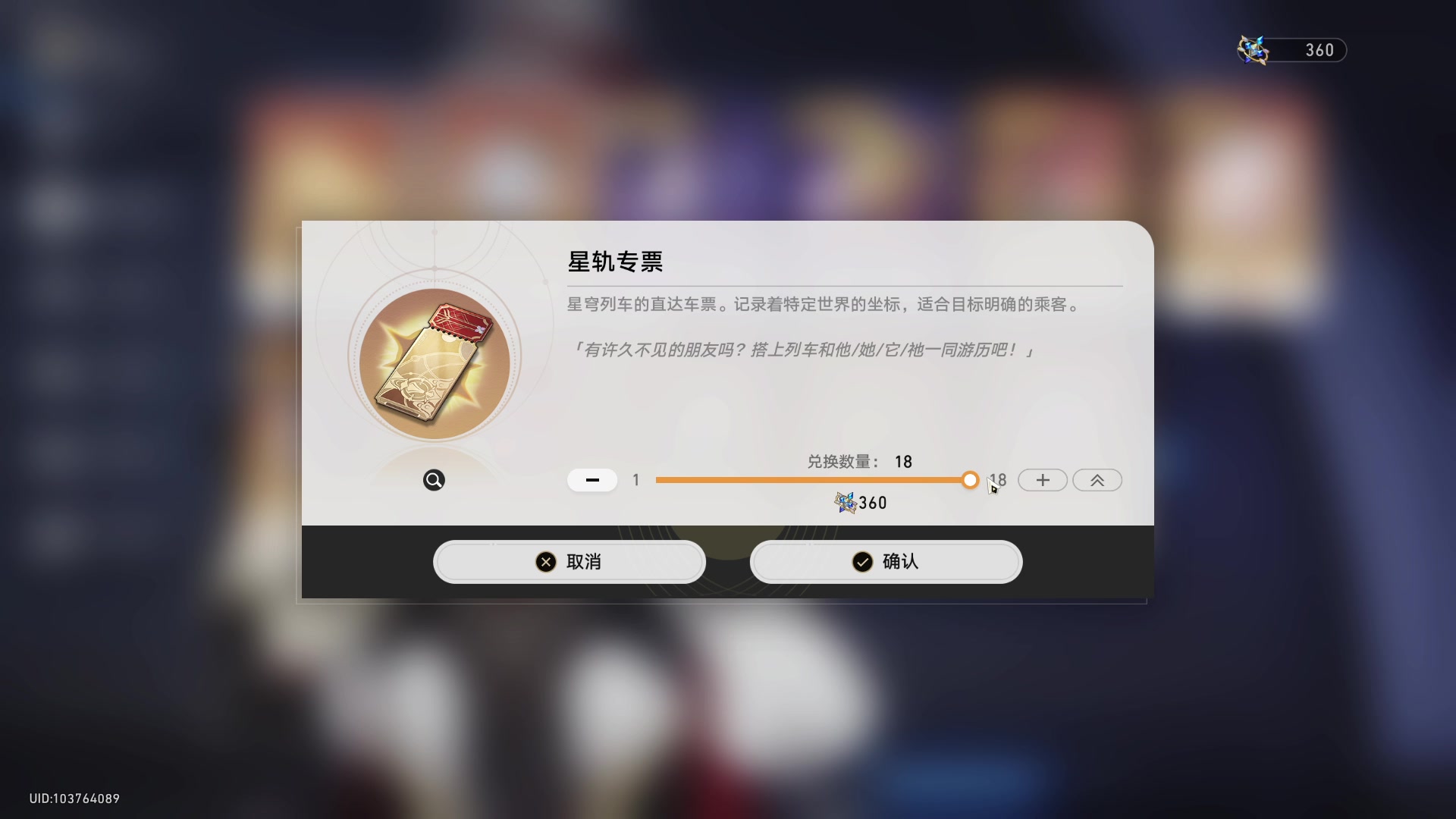 【2023-08-09 20点场】瓜皮蛙蛙：【青蛙】注意看，这游戏......