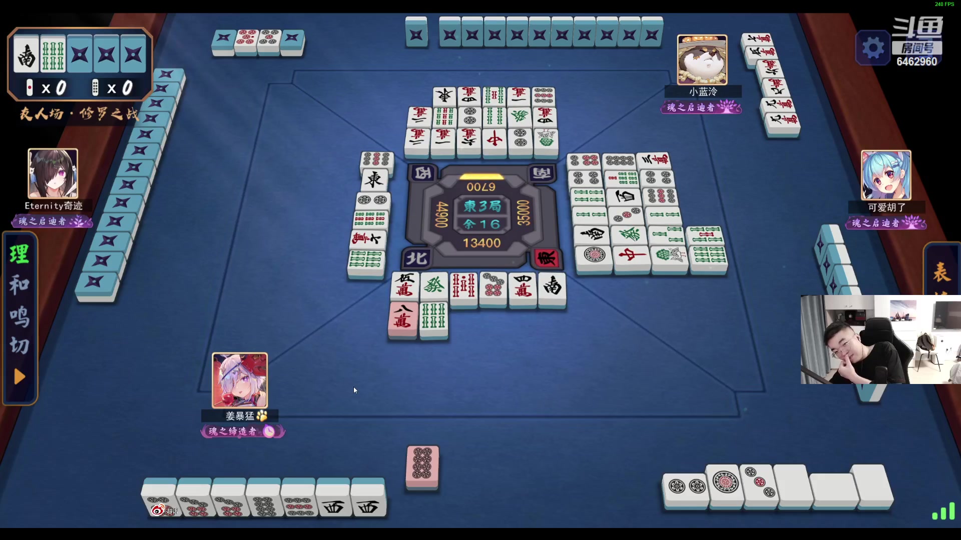 【2023-08-09 01点场】姜姜姜乐涵：时间拥有大把的我们