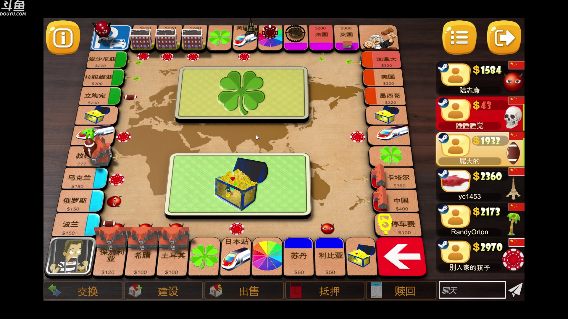 【2023-08-09 10点场】wenshen589：哪有这么容易倒下！