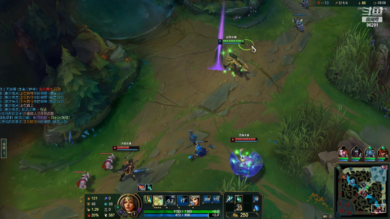 【英雄联盟】东北大鹌鹑的精彩时刻 20230809 20点场