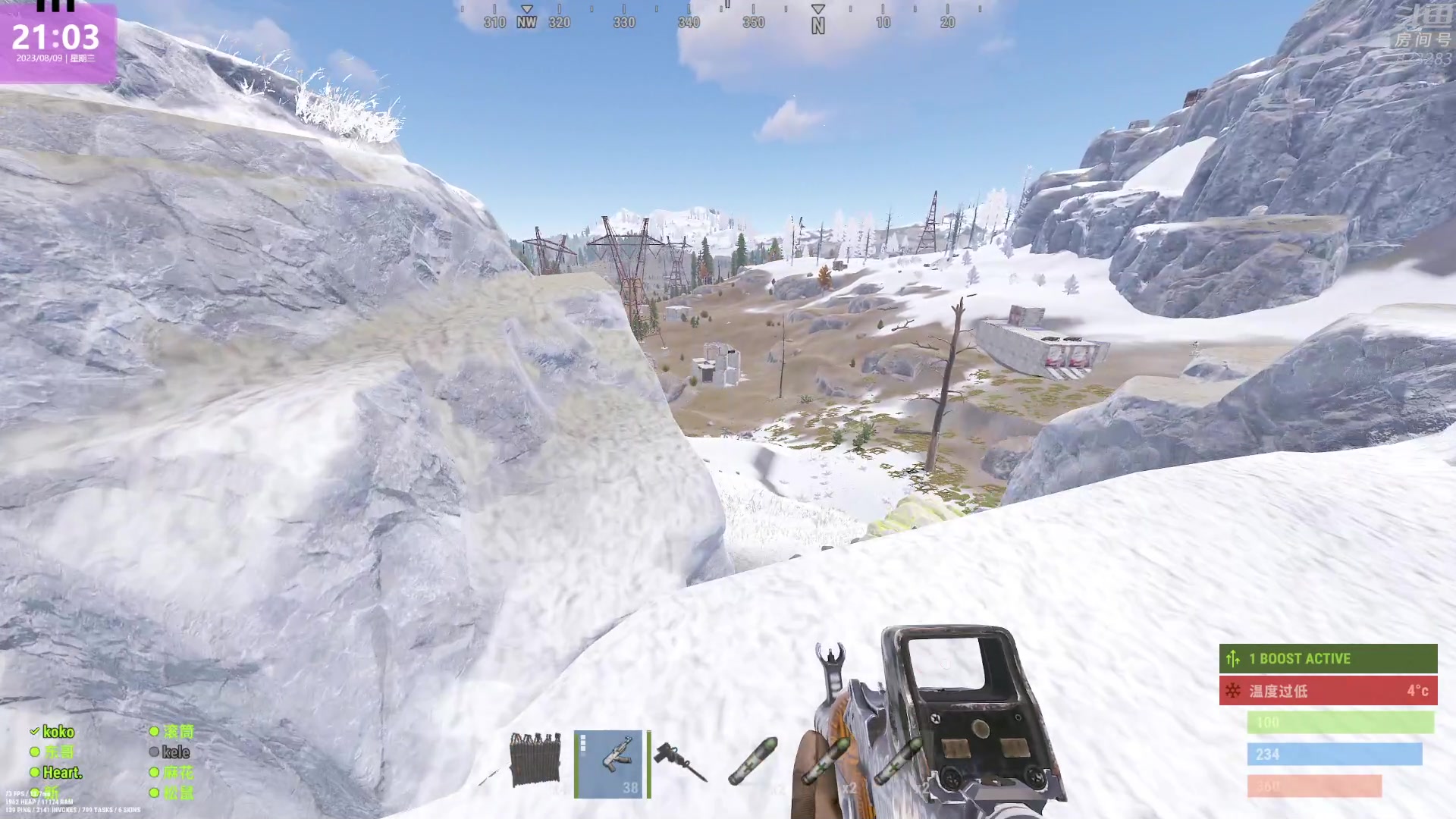 【2023-08-09 20点场】1K黄辉冯：黄辉冯：最好玩的生存游戏~