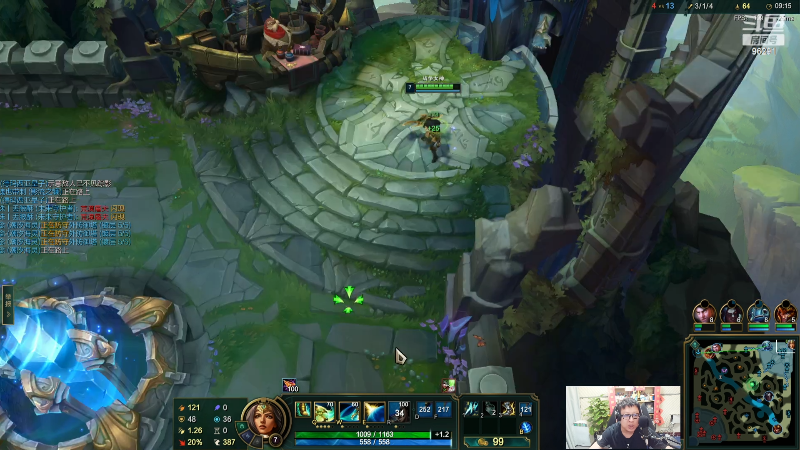 【英雄联盟】东北大鹌鹑的精彩时刻 20230809 20点场