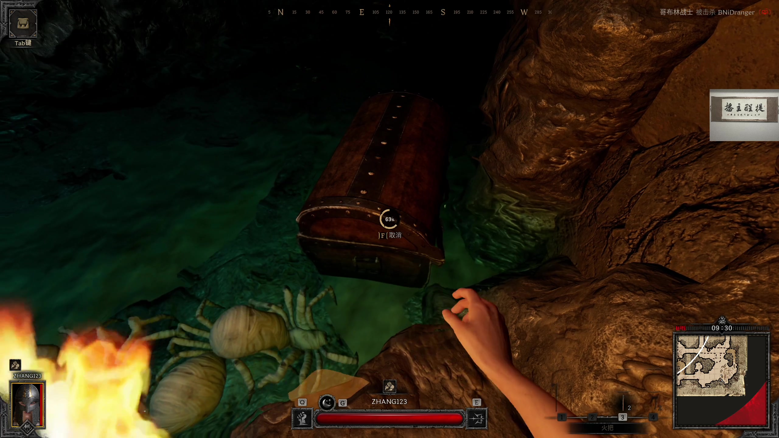 【2023-08-09 00点场】章随便先生：欢迎来到九龙