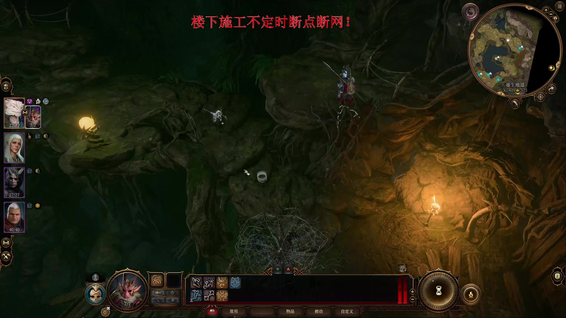 【2023-08-09 16点场】丶子魂魄兮为鬼雄：雄：博得博德 搞起