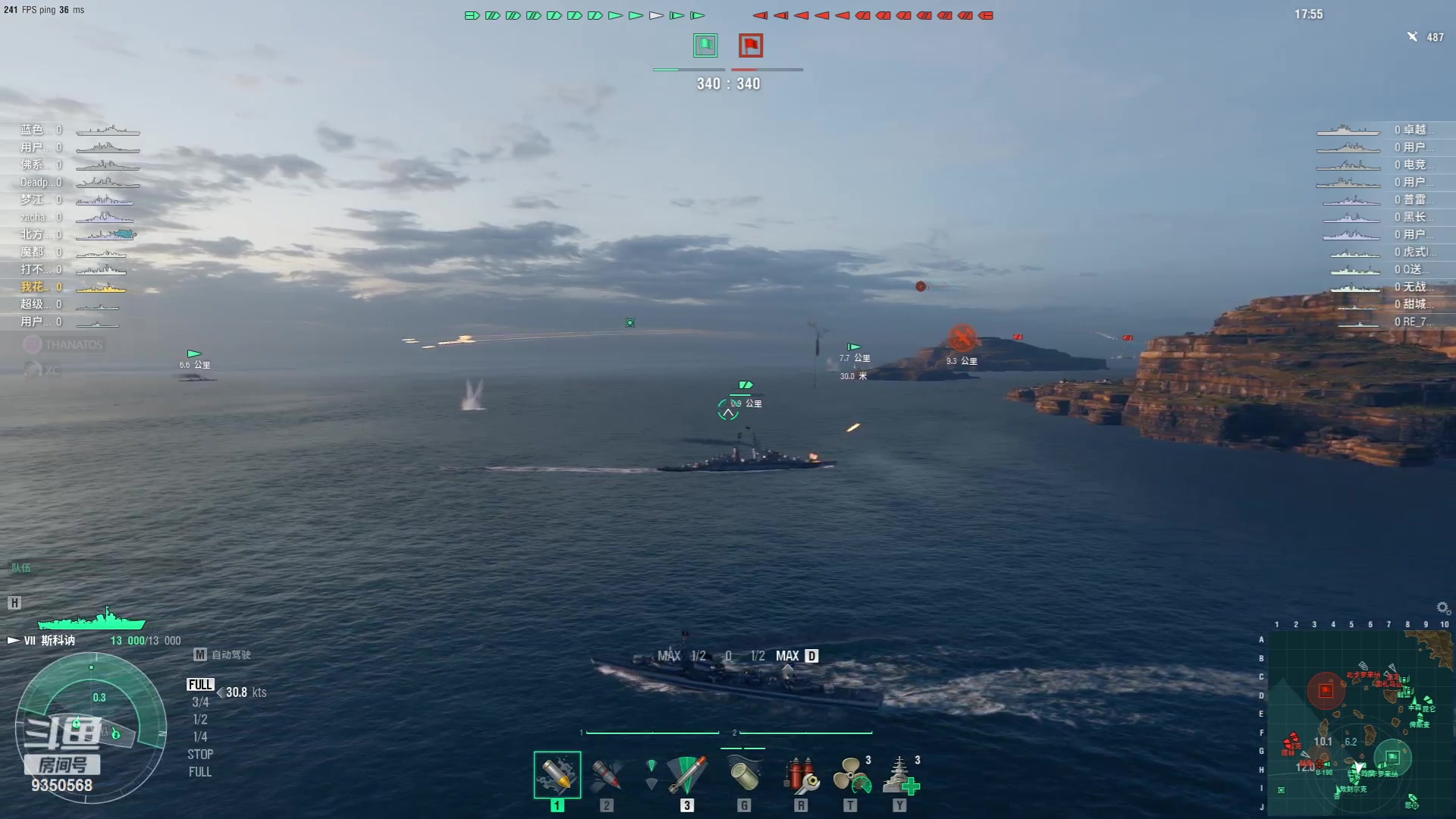 【2023-08-08 23点场】THANATOS0v0：从海底出击！9350568