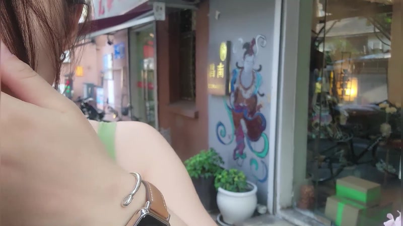 【2023-08-09 16点场】刘灶灶：刘灶灶的瓷器铺，周3啦