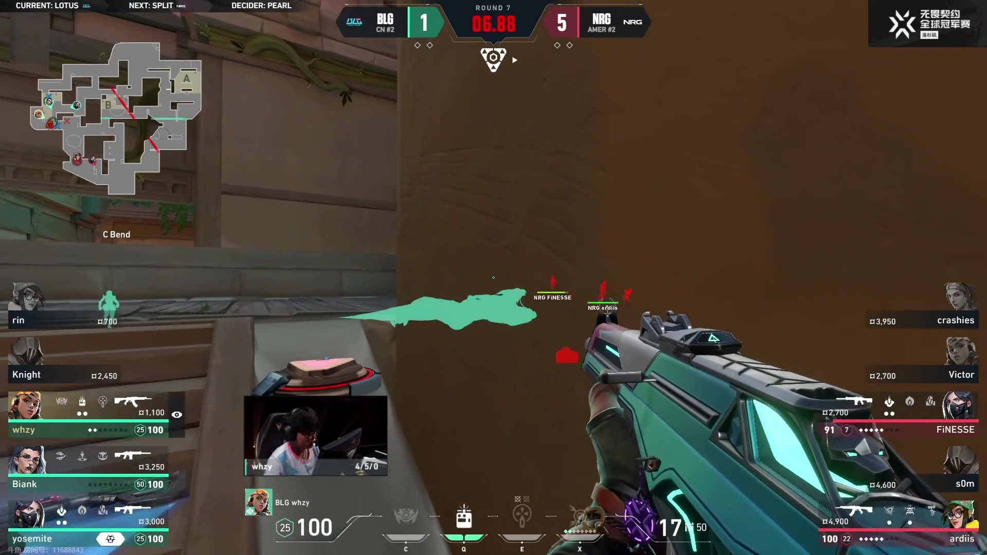 【2023-08-09 02点场】CSGO解说伟伟：冠军赛 NRG VS BLG