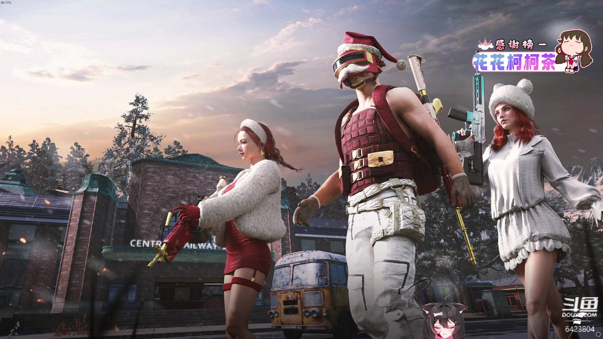 【2023-08-09 19点场】程可爱keai：鹅鹅鹅鹅鹅鹅饿鹅鹅鹅