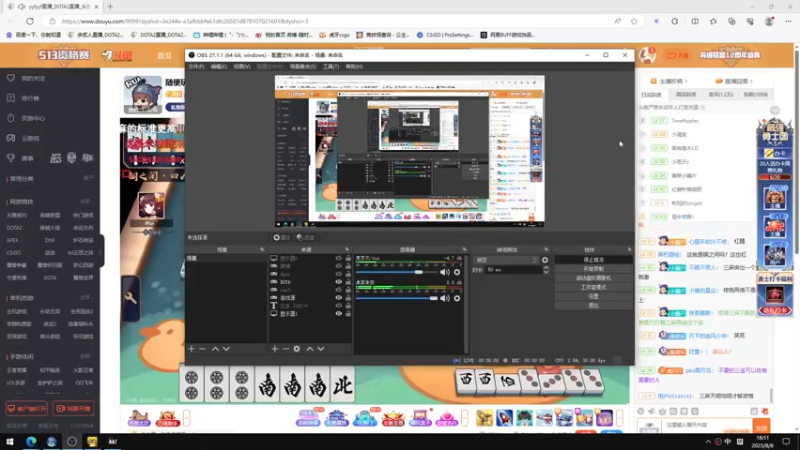 【2023-08-08 18点场】余贰人：新年快乐！ 97828