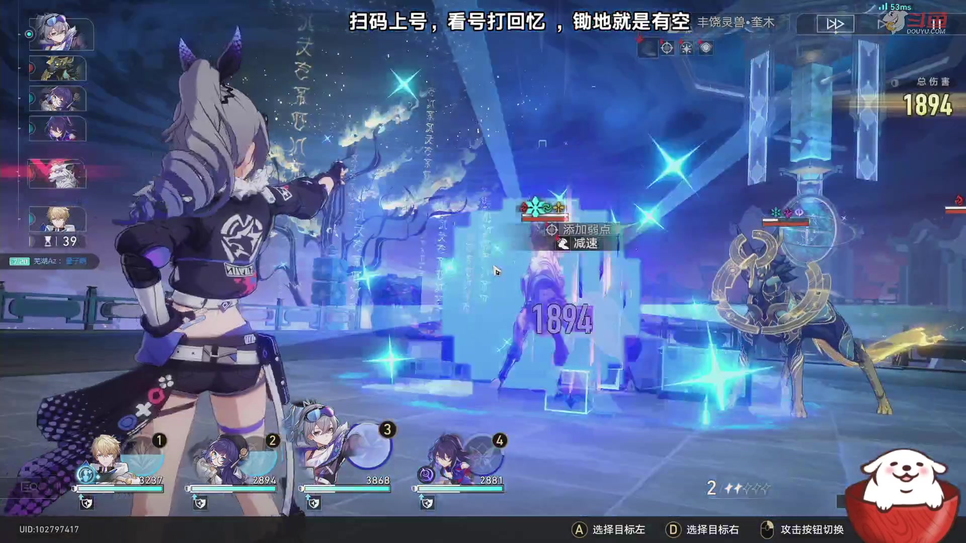 【2023-08-08 16点场】Aby叔叔：[星铁]看号打回忆，养成指导员阿叔~