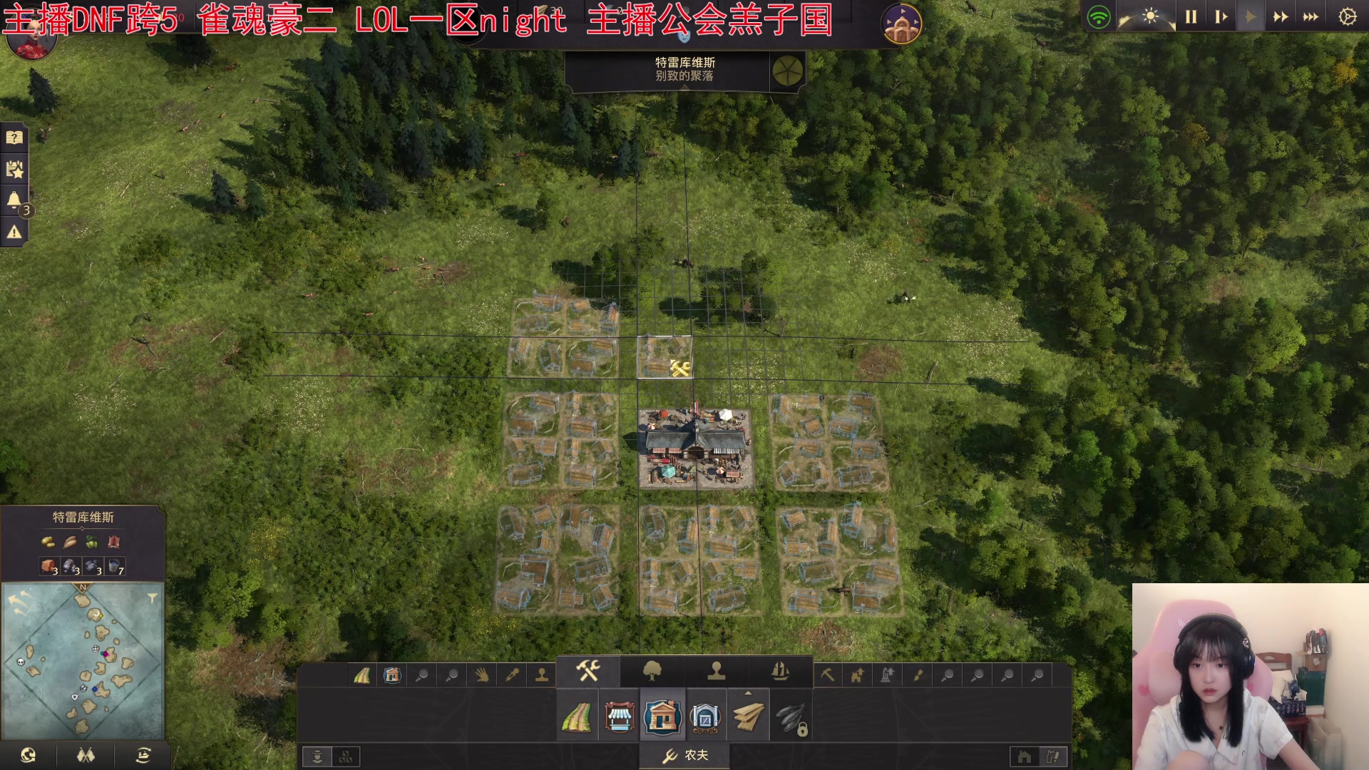 【2023-08-09 12点场】小蝌蚪羊月：小蝌蚪： 游玩DNF满月了