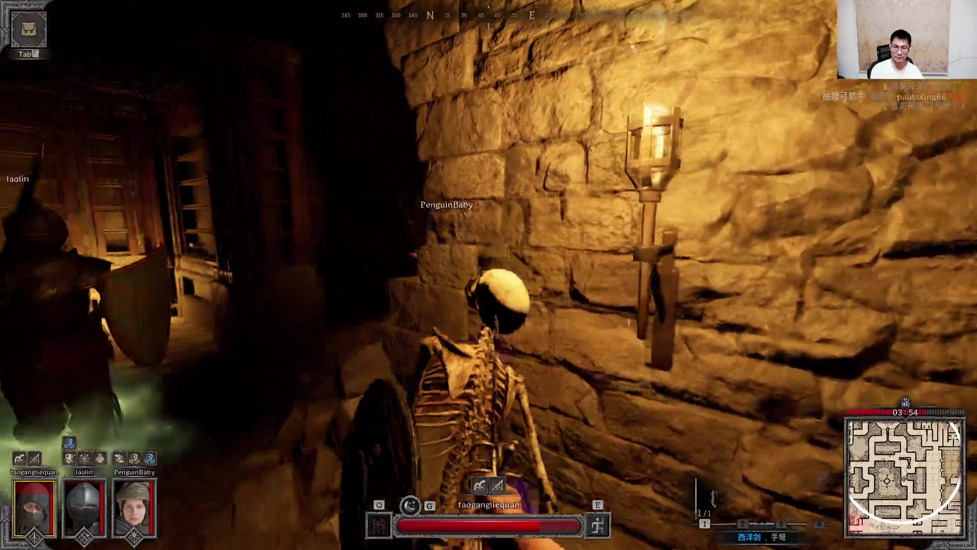 【2023-08-09 02点场】暴走的银剑君丶：银剑君：网瘾犯了！`