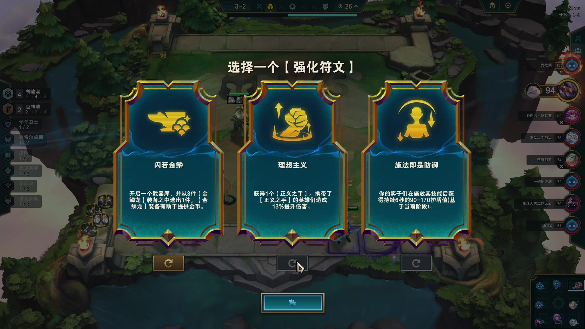 【2023-08-09 17点场】酒客gbb：十号开摄像头露猪脸