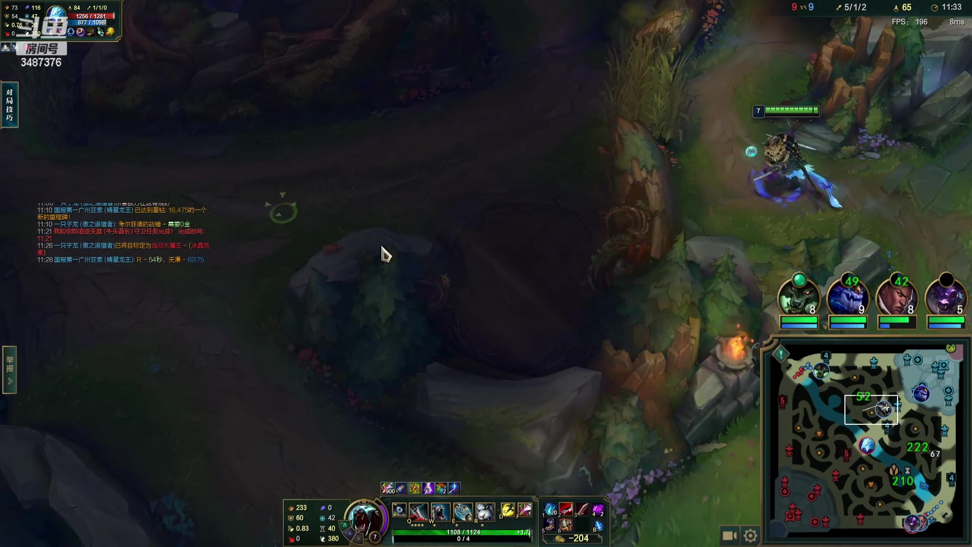 【2023-08-08 22点场】辛巴imb丶丶：复刻今天比赛阵容！