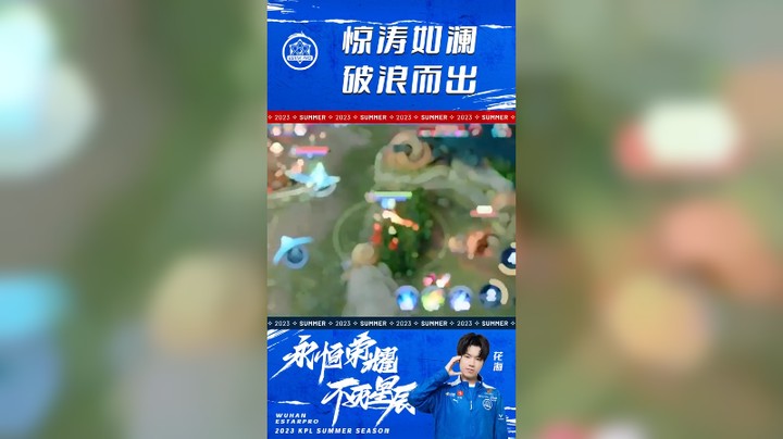 潜行于黑暗，游猎于光明。