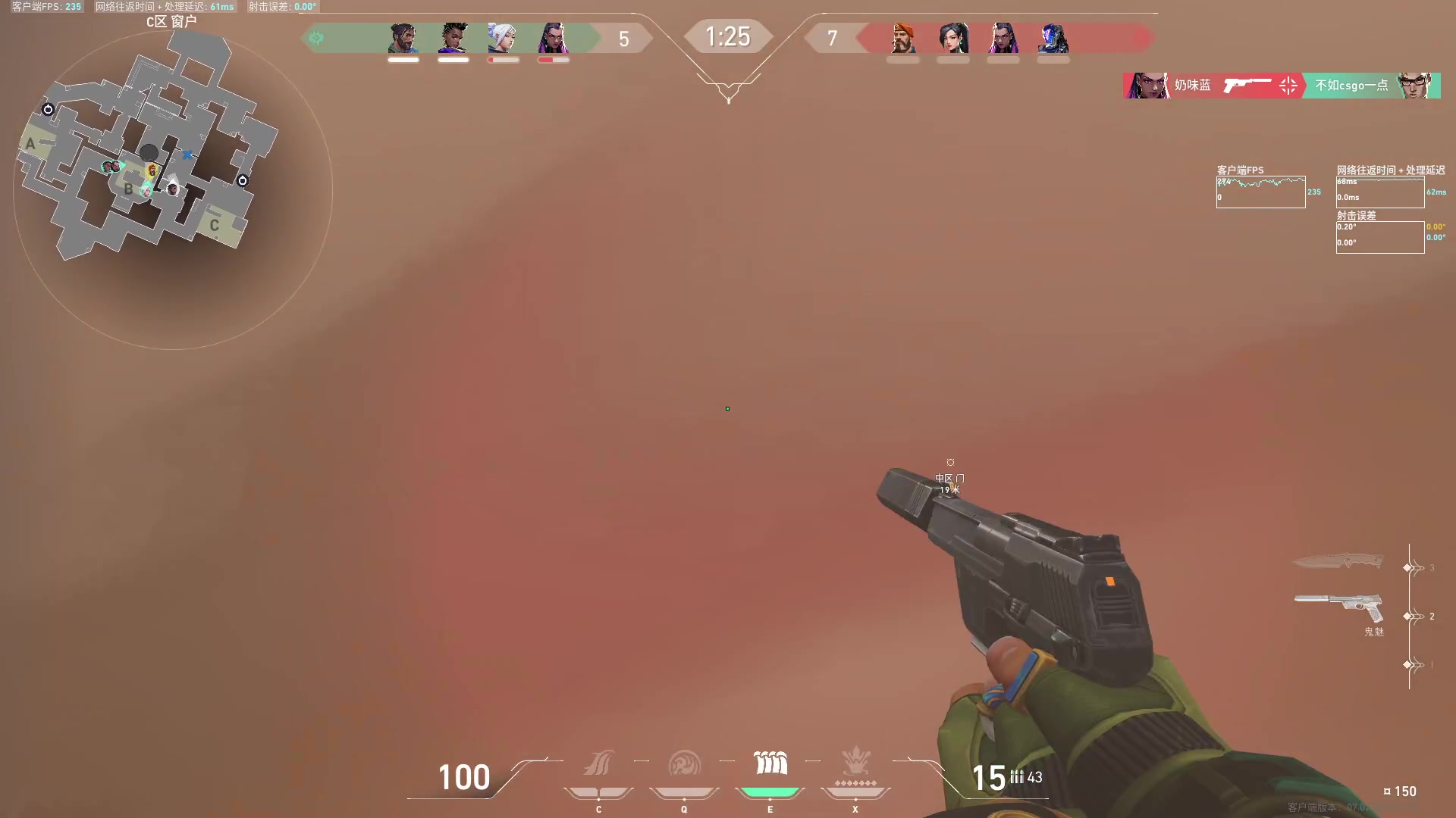 【2023-08-09 03点场】Cnzlike：亞服掉分伝説と俯衝の惡鬼!肥龍曹太郎です