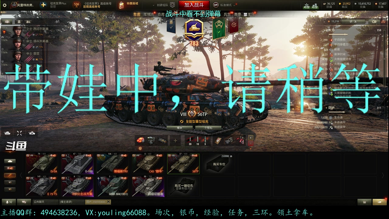 【2023-08-08 19点场】暗夜幽霊：幽霊：囤十个小目标