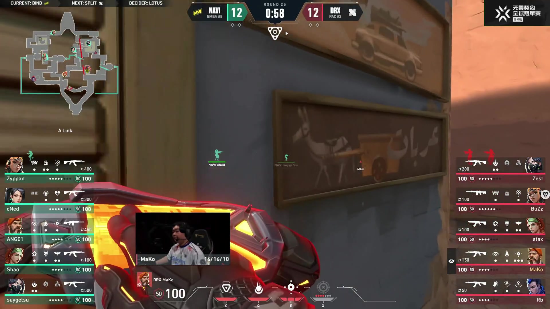 【2023-08-08 21点场】无畏契约赛事：预告丨9日 3点 BLG vs NRG