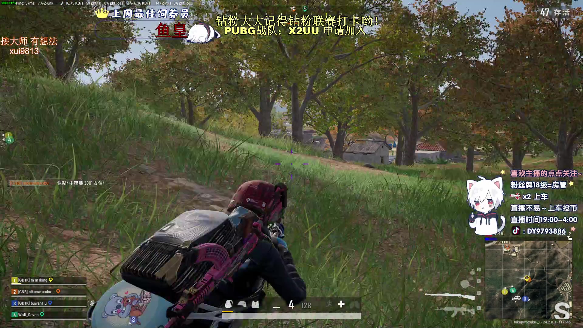 【2023-08-07 00点场】小徐813：今晚战神杯决赛看看谁是冠军