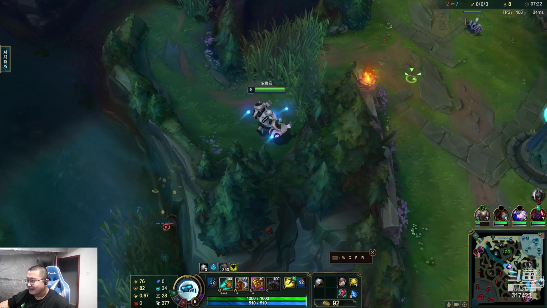 【2023-08-09 03点场】驴酱的冯雨大王：冯雨大王：加油！