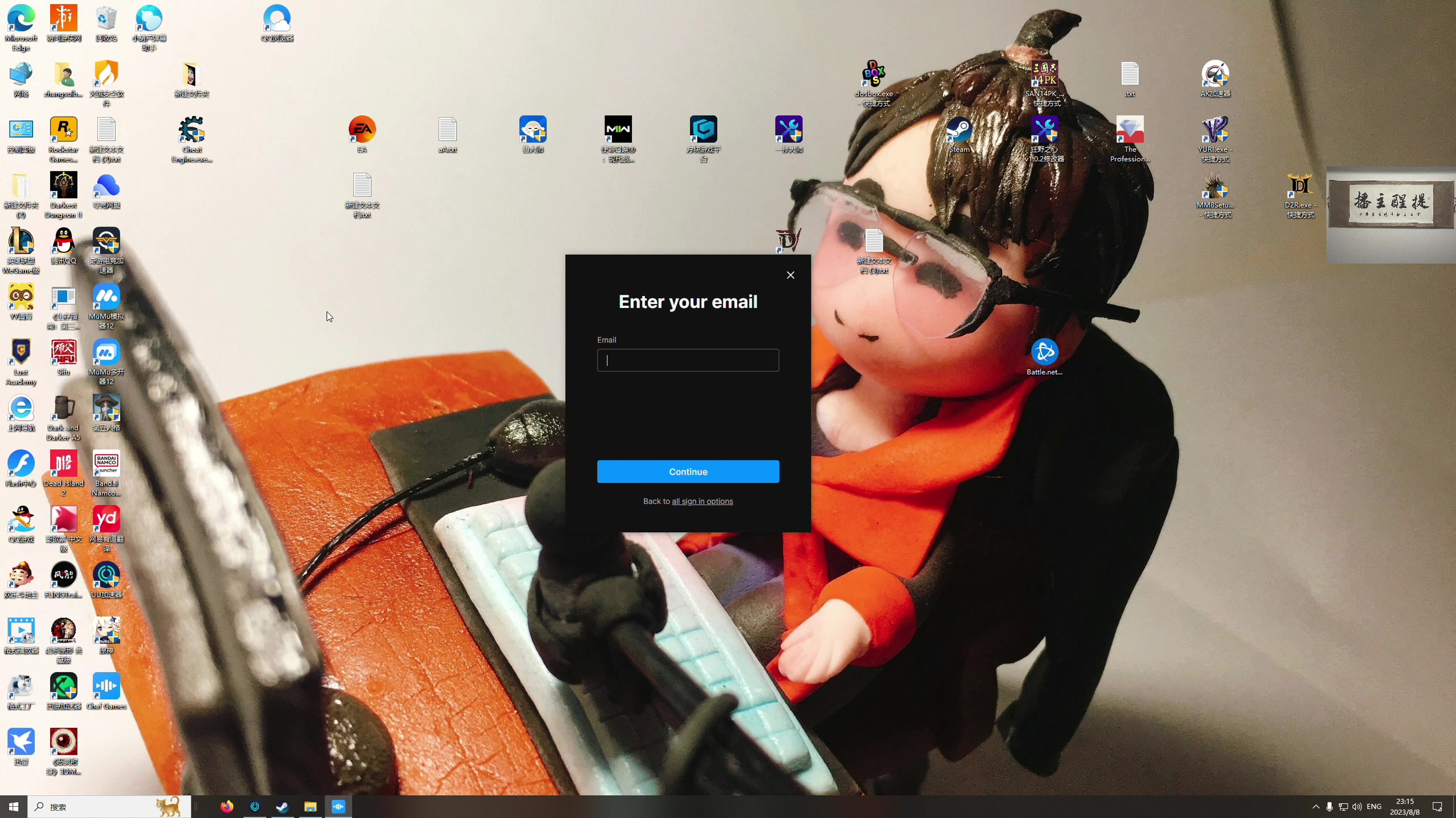 【2023-08-08 22点场】章随便先生：欢迎来到九龙
