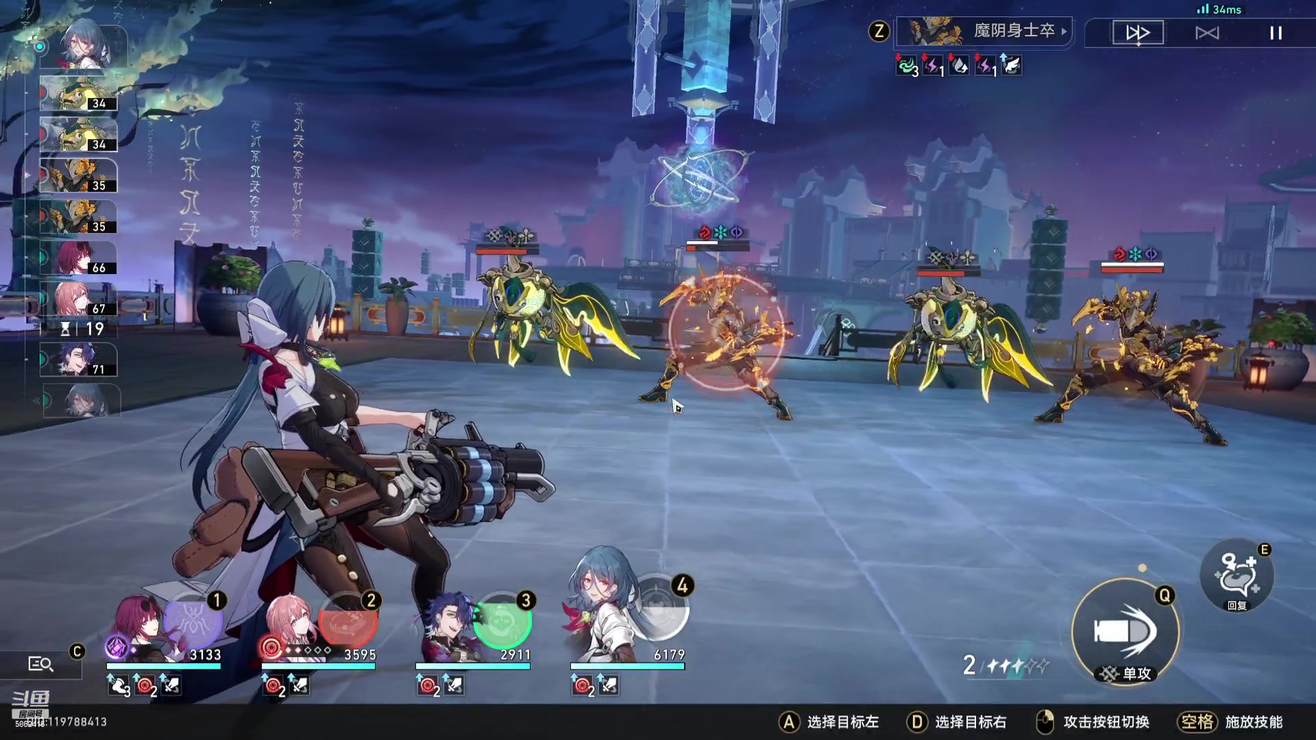 【2023-08-09 18点场】毕游侠：卡芙卡测试，配队，效率，强度