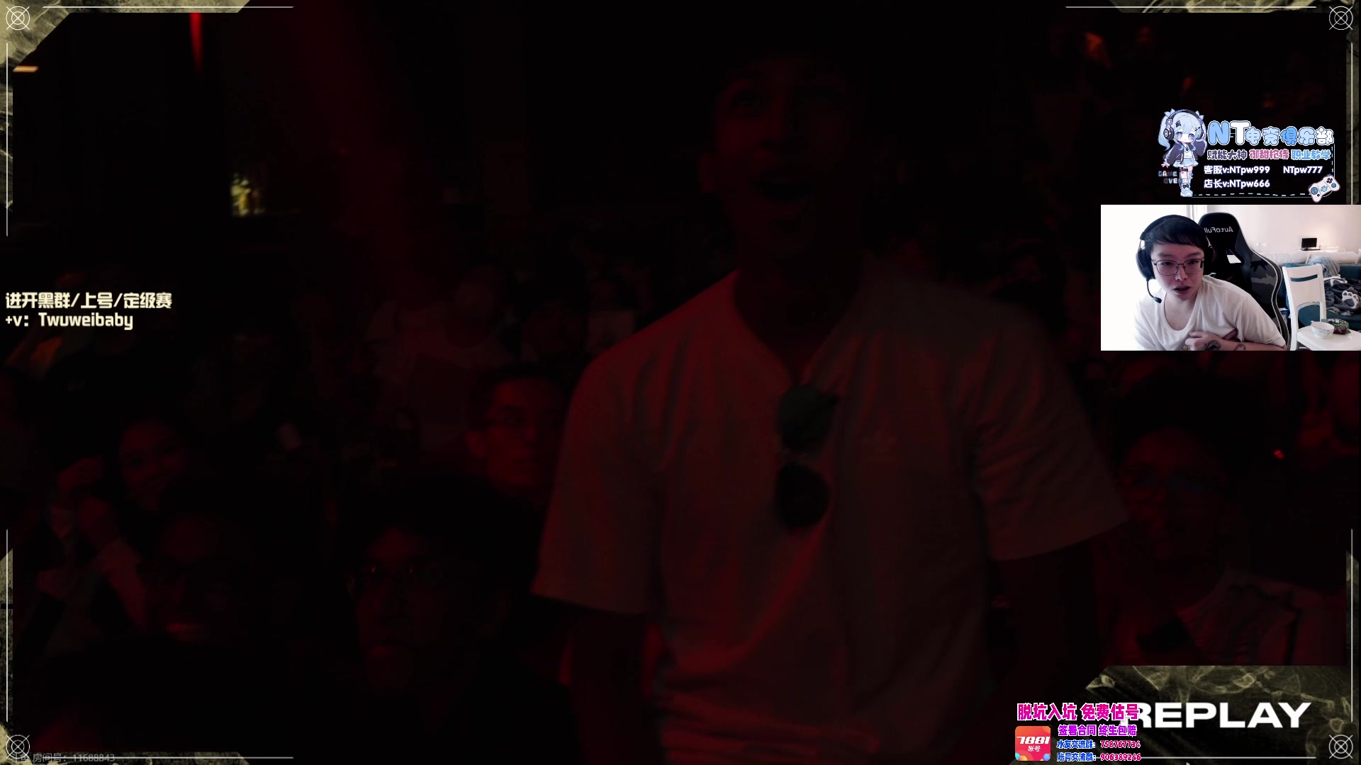 【2023-08-09 06点场】syQvQ：EG - FUT 解说