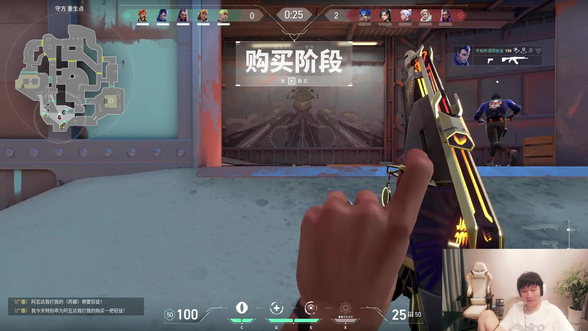 【2023-08-09 09点场】zzc啊哦额：瓦宝打瓦~~~~~~~