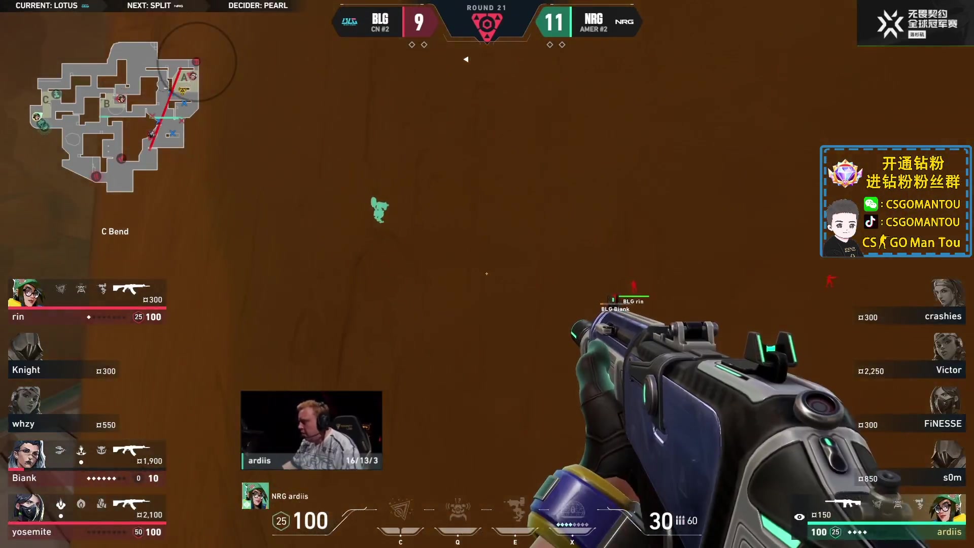 【2023-08-09 03点场】CSGO馒头：最后一张双倍亲密度