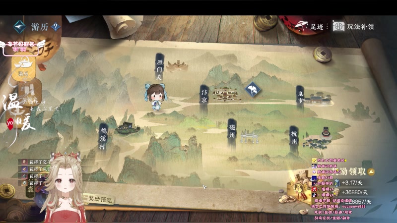 【2023-08-09 19点场】温暖yo：温暖yo❤️超甜全能美少女