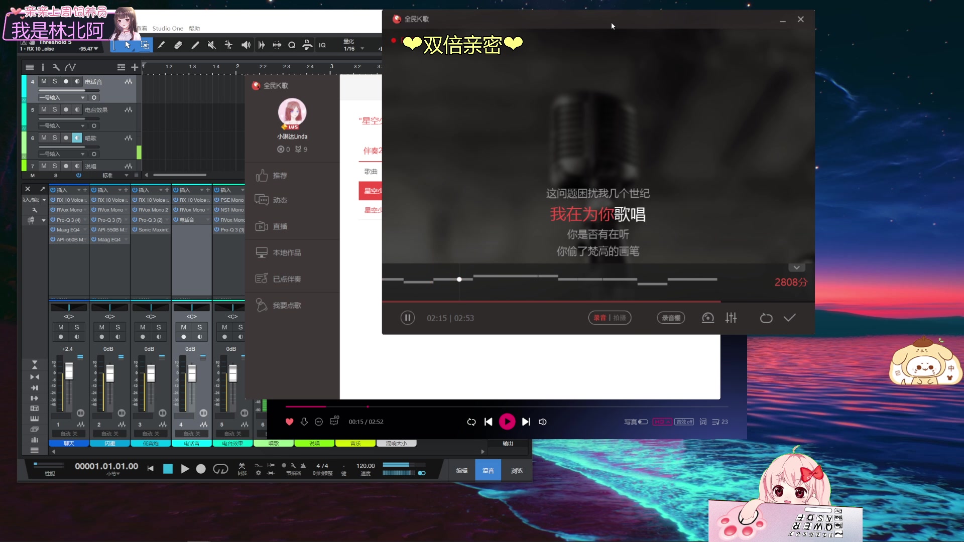 【2023-08-09 01点场】小琳达Linda：【琳达】最后1张双倍❤