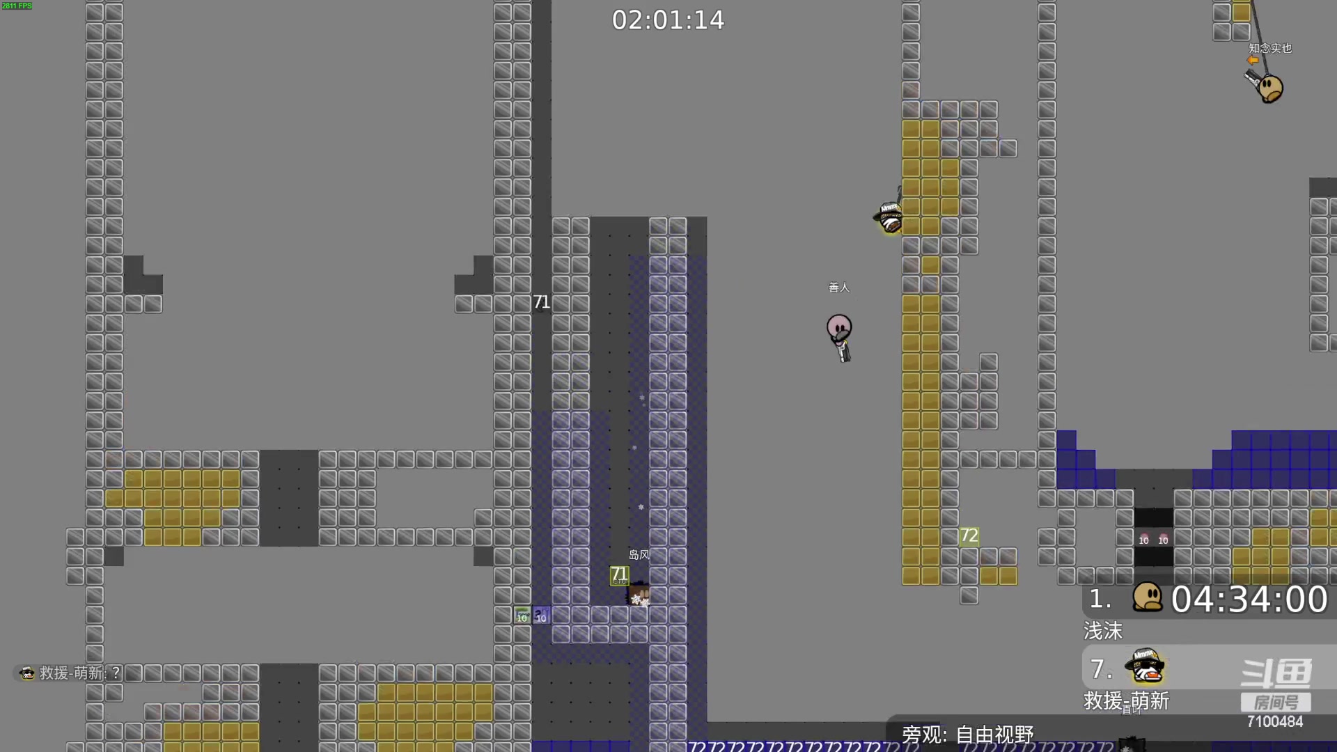 【2023-08-04 23点场】只带丶萌新大佬：重生之我在DDR当萌新